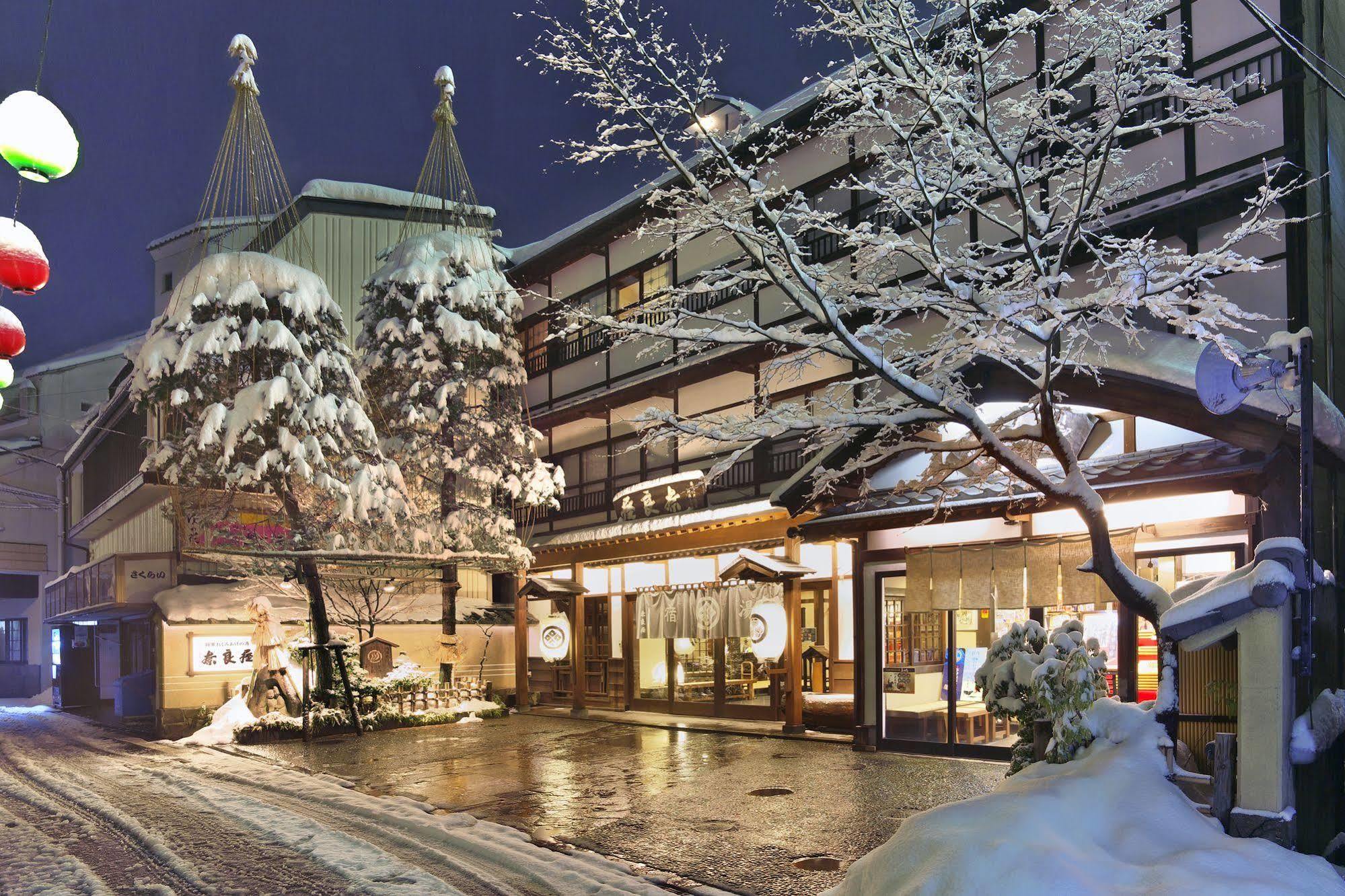 Naraya Hotel Кусацу Екстериор снимка